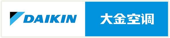 大金家用中央空調(diào)