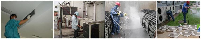 中央空調(diào)清洗