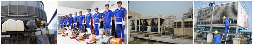 中央空調(diào)清洗